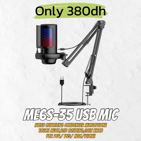 ME6S-35 USB Microphone