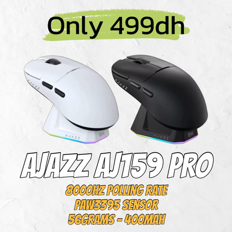 AJAZZ AJ159PRO 8K HZ