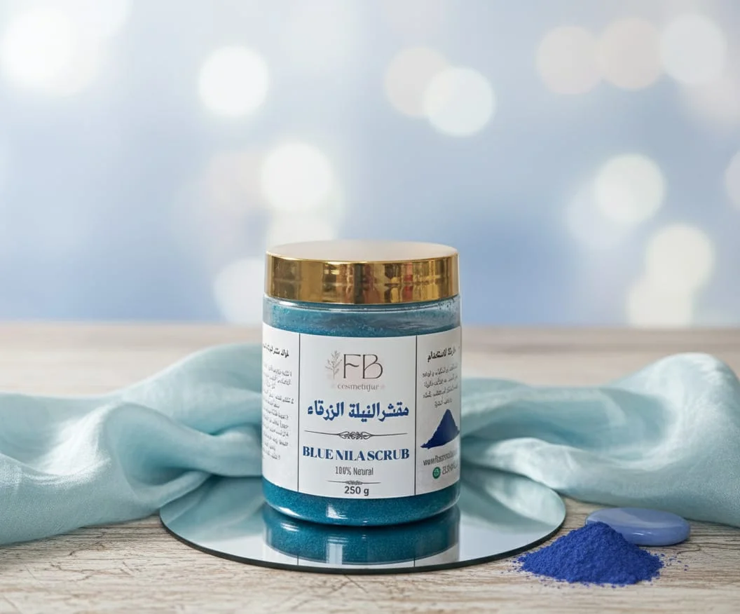 مقشر طبيعي بالنيلة الزرقاء