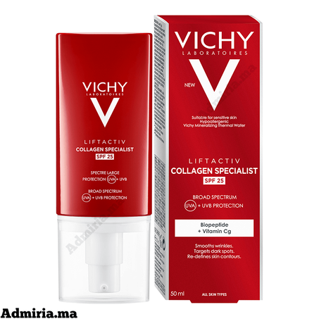 Vichy Liftactiv Collagen Specialist SPF25 50ml كريم فيشي ليفت أكتيف مضاد للتجاعيد مع حمايه من اشعة الشمس