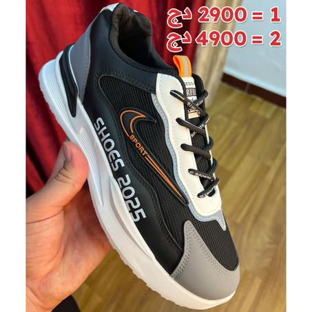 Bascket NIKE 2025 V1