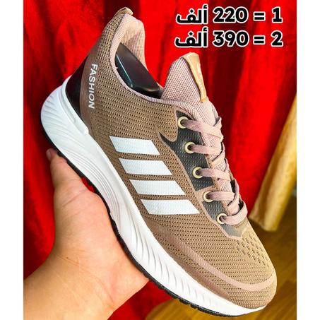 Bascket Sport 2025 - OR2