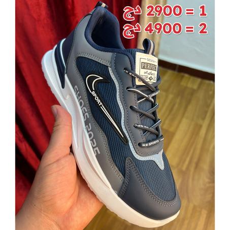 Bascket NIKE 2025 V1