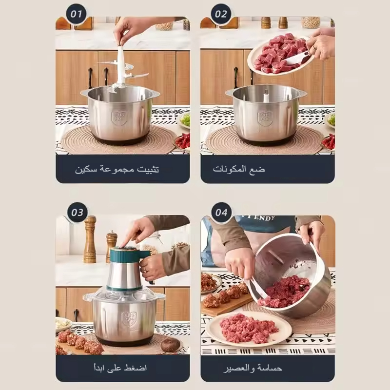 5 في 1 ماكينة خلط الطعام mixeur foutou ، مطحنة كهربائية لطحن الطعام