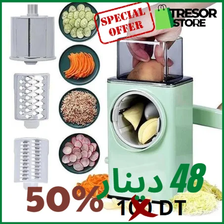 Coupe légume 3 en 1