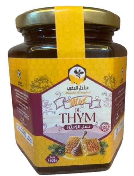 عسل الزعيترة