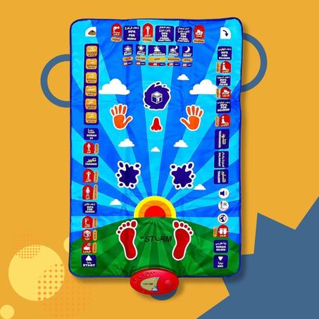 سجادة تعليم الصلاة الناطقة للاطفال ذكية تفاعلية بجودة عالية