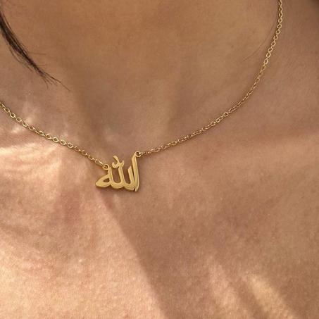 Collier Allah