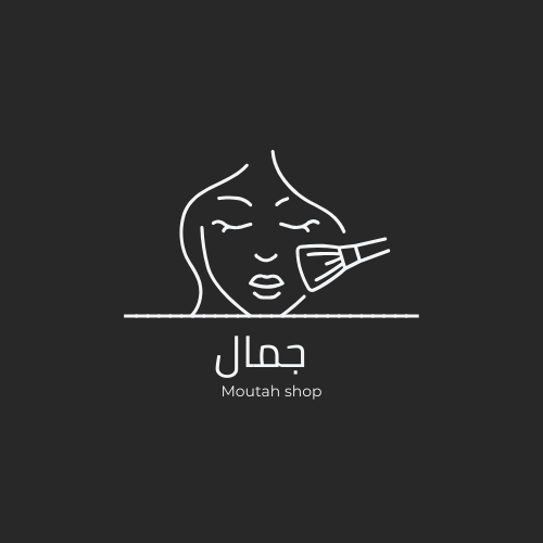 جمال