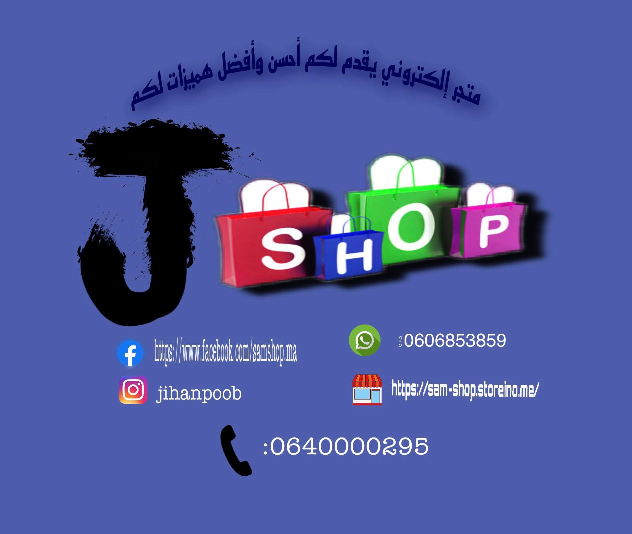 slider-image