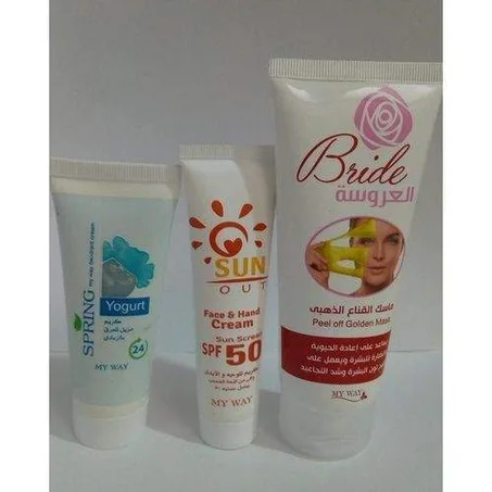 مجموعة العناية بالبشرة