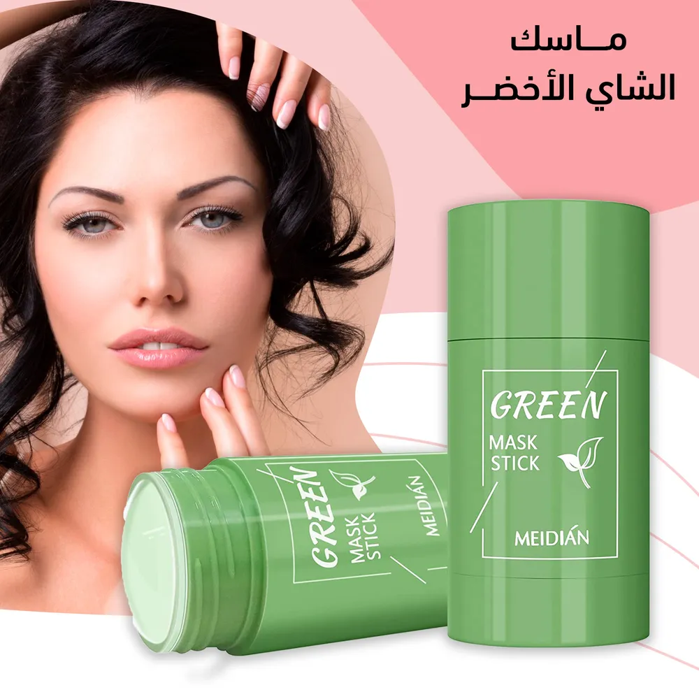 ماسك الشاي الأخضر