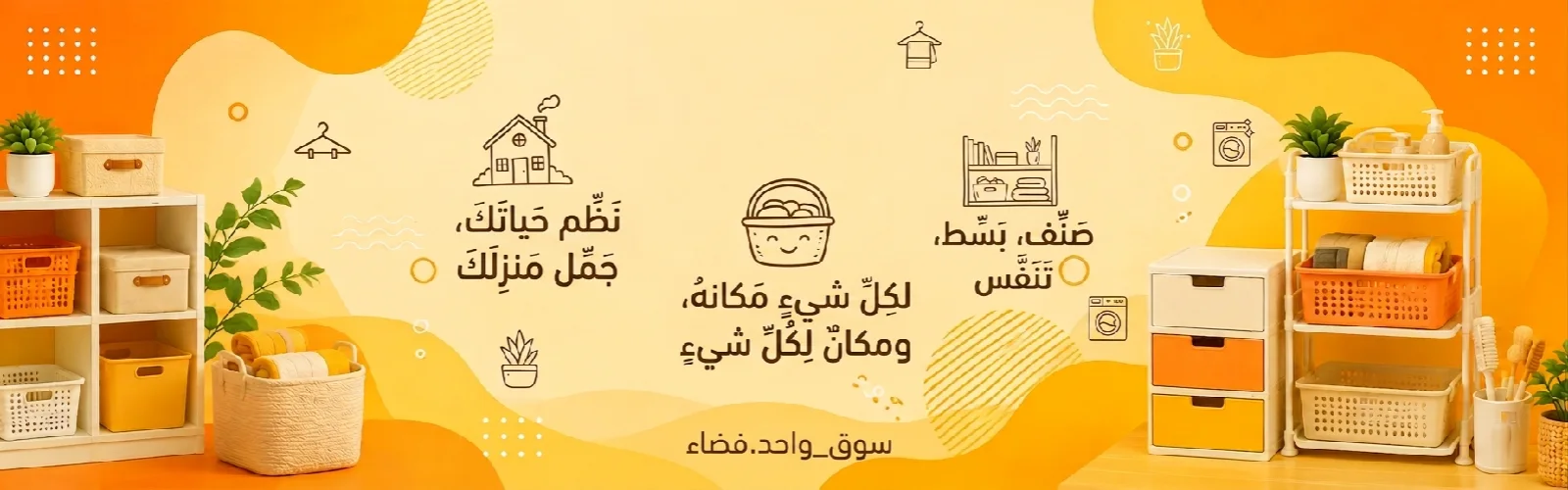 slider-image
