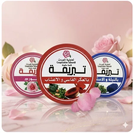 تبريمة طبيعية 3 فـ 1 (الورد + النيلة + العكر الفاسي) – عناية متكاملة لبشرة مشرقة