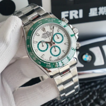 ROLEX DAYTONA BLANCHE_VERT DIAL 2026 - PRIX: (2 Million 7900)
