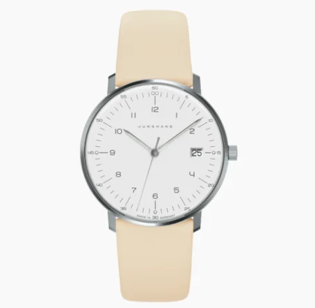 مُتَنَاغِمَة