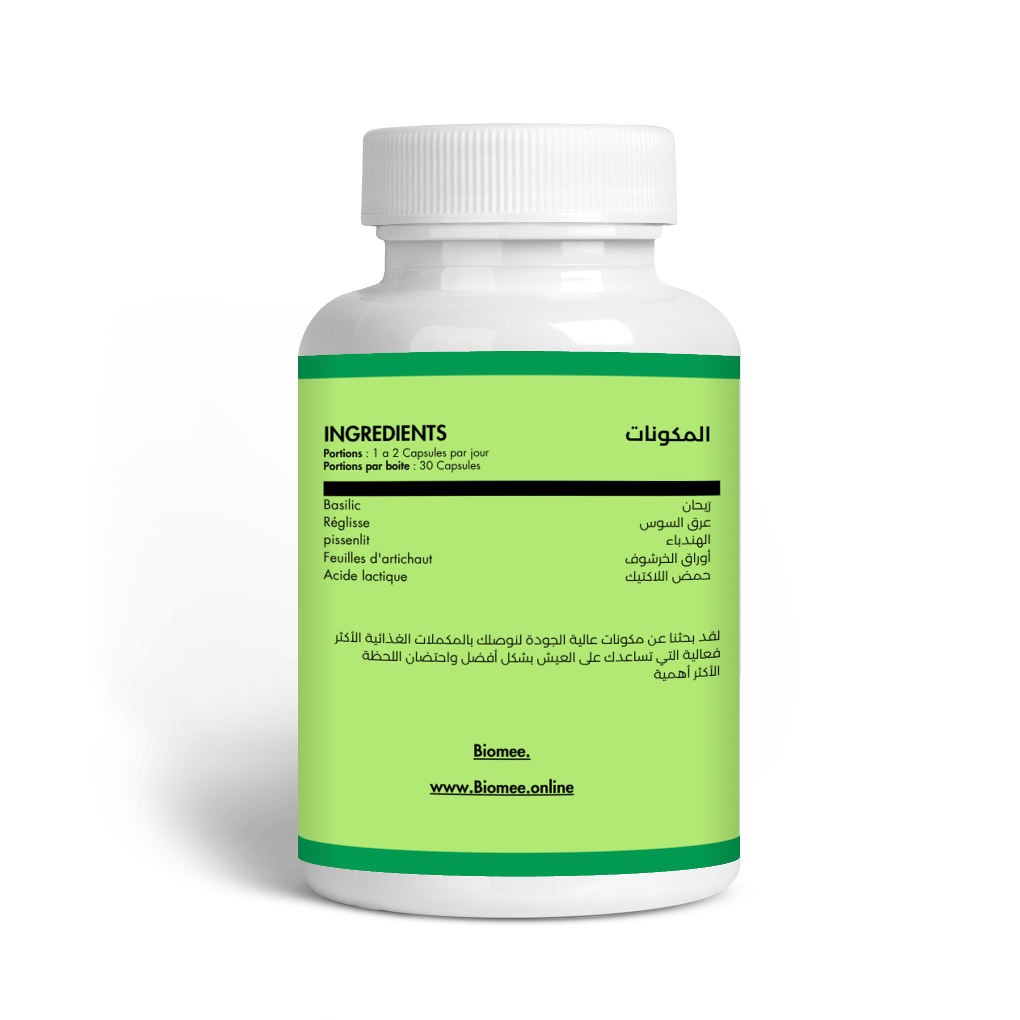 MAGIC DIGESTIVE - مكمل طبيعي فعّال يدعم صحة أمعائك ويعيد التوازن البكتيري الهضمي  بلطف، وبأمان.