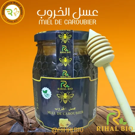 عسل الخروب - Miel de Caroubier