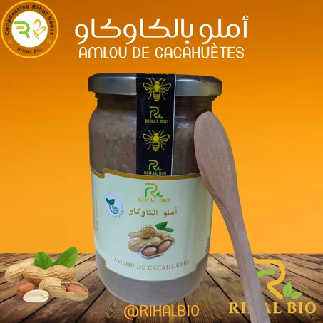 أملو بالكاوكاو - Amlou de cacahuète