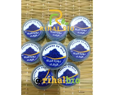 بودرة النيلة