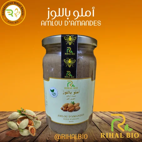 أملو باللوز - Amlou d'amande