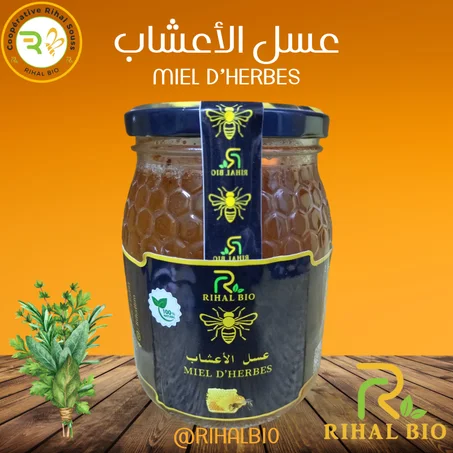 عسل الأعشاب - Miel d'Herbes