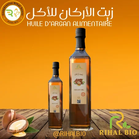 زيت أركان للأكل - Huile d'Argan Alimentaire