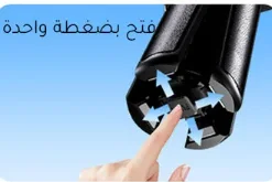 عصا سيلفي بلوتوث ميني قابلة للتمدد