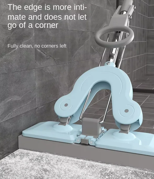 Flat Floor Mop