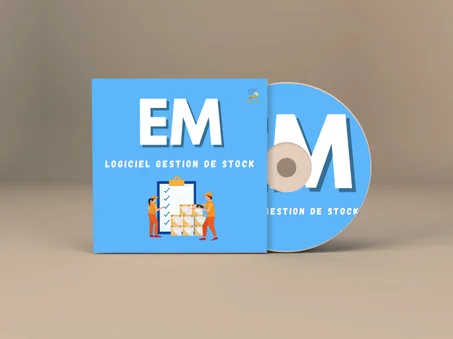 برنامج EM لتسيير المحلات