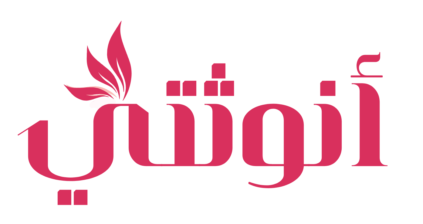 Onotati