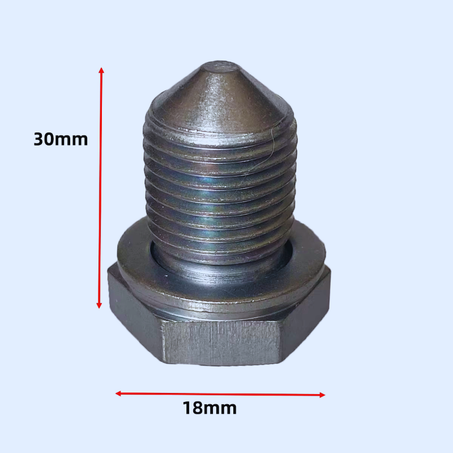 برغي تغيير الزيت