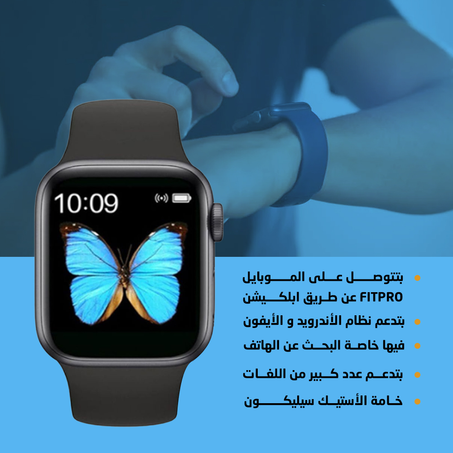 Smart Watch T5s