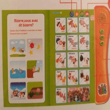 الكتاب التعيمي الجديد 2021