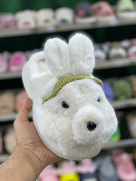 ارنوب حريمي