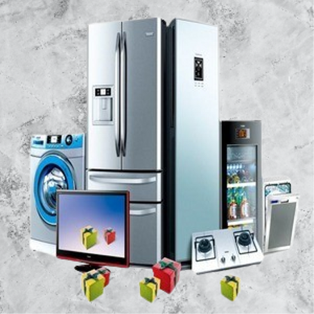 الأجهزة المنزلية