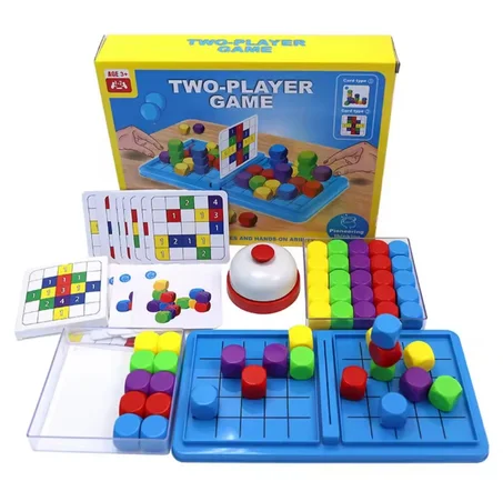 TWO-PLAYER GAME