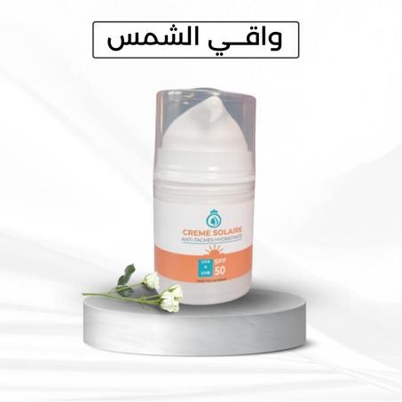 واقي الشمس