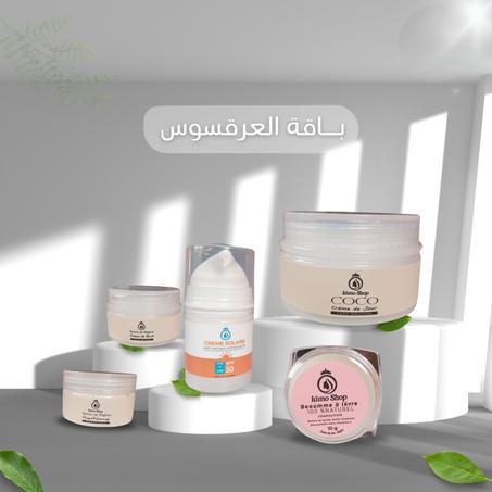 بـــــاقة العرقسوس – إشراقة طبيعية