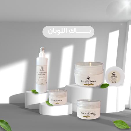 بـــاك اللوبان – سر النقاء والإشراق