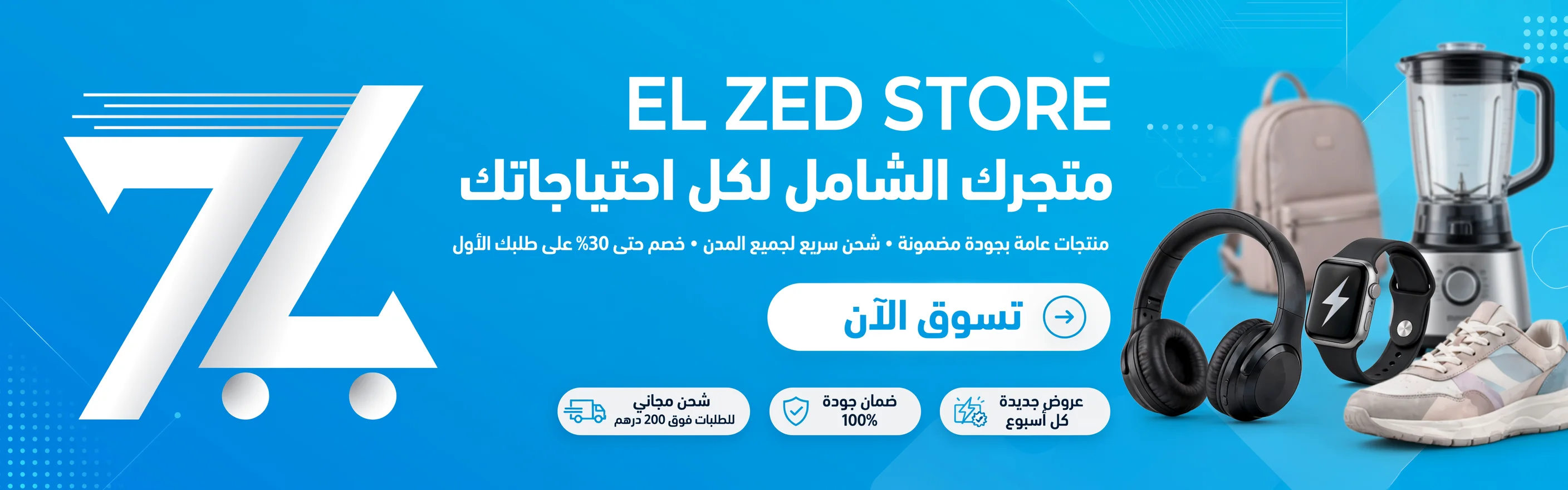 slider-image