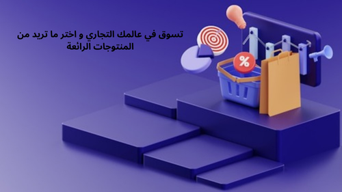 slider-image