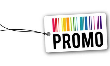 Nos Promotions تخفيضاتنا