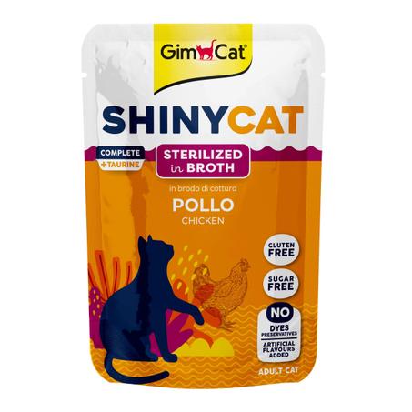 GC SHYNICAT POUCH STERILISED CHICKEN 70G