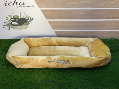 سرير للقطط و الكلاب الصغيرة coussin carré 60x40cm