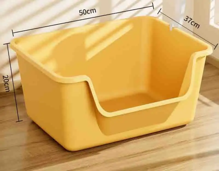 Litter box صندوق الفضلات للقطط