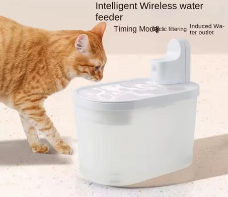 نافورة  مياه للقطط لا سلكية   l Fontaine d'eau sans fil