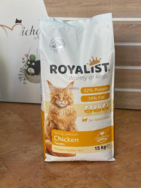 Royalist Croquettes pour chats 15 kg-أكل جاف للقطط