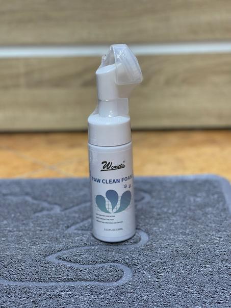 منظف الارجل