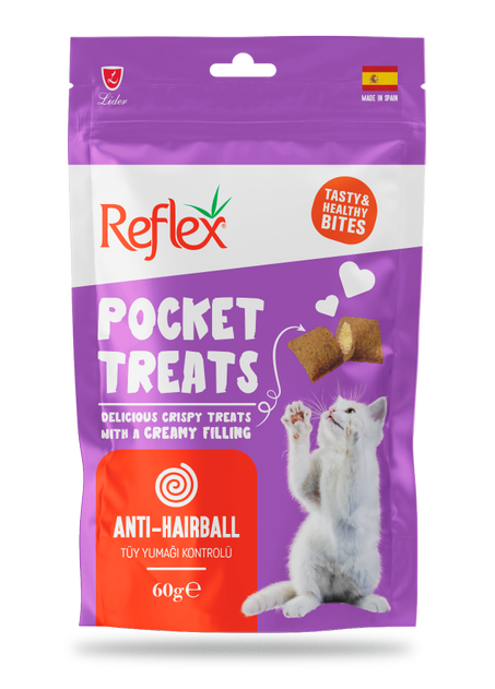 Pocket Treats Anti Hairball Cat Treat 60g l  مكافات مقرمشة للقطط ازالة كرة الشعر